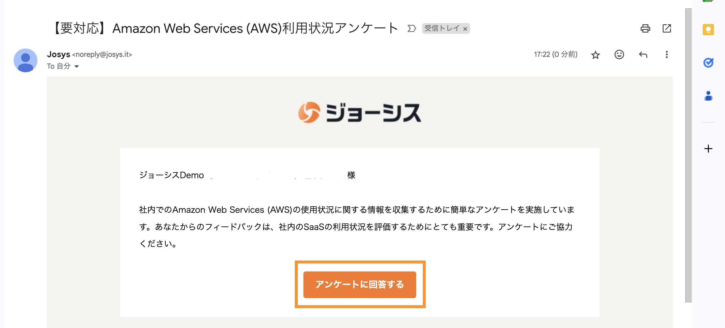 スクリーンショット 2025-05-21 17.23.42.png