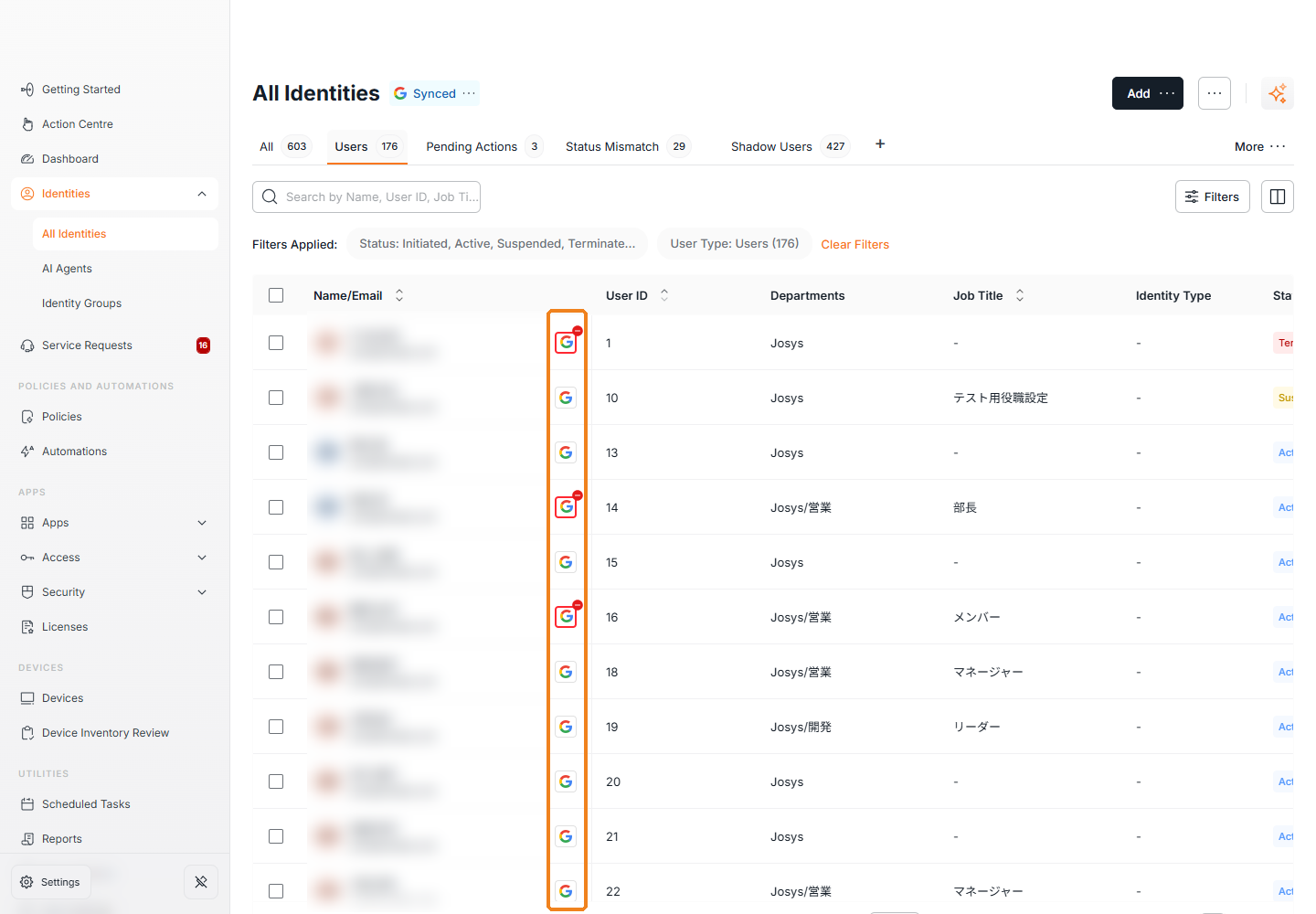 Example: Display when the integration with Google Workspace is completed